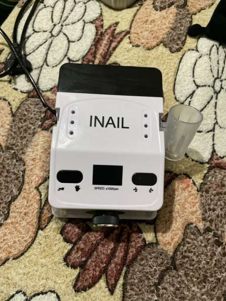 Аппарат для маникюра