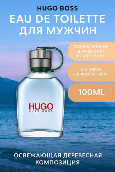 ДЕЛАЮ КАРТОЧКИ ДЛЯ ОЗОН ВАЛБЕРИС ?? в Москве фото 4