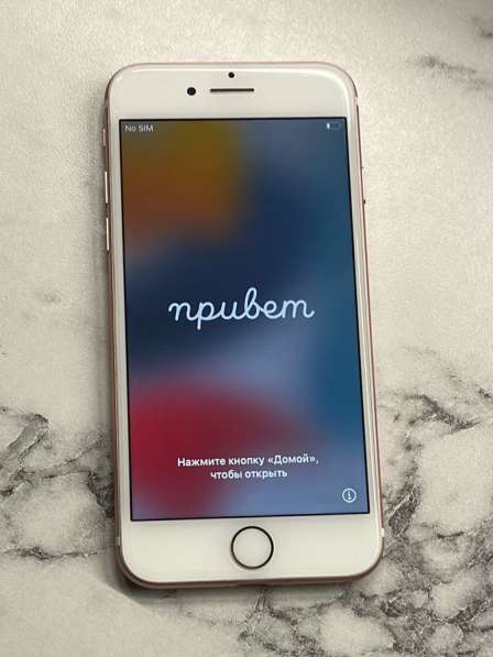 Iphone 7, 32 GB в Санкт-Петербурге