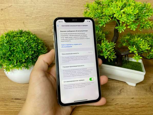 IPhone 11,128gb в Тольятти фото 3