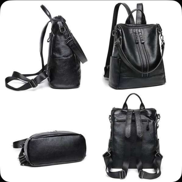 Рюкзак в Ногинске