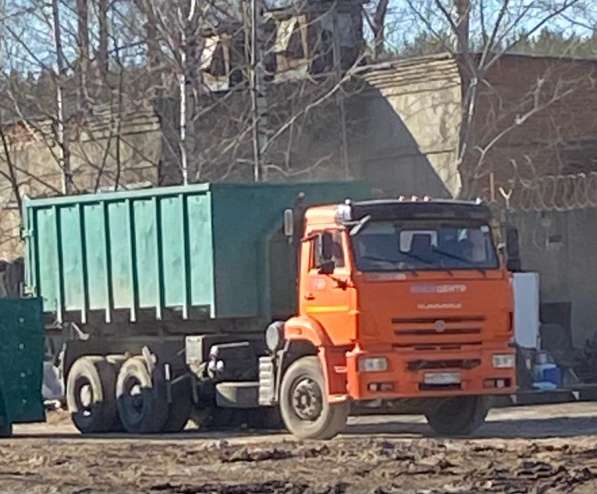 Вывоз мусора