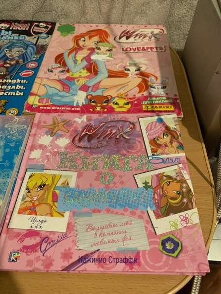 Куклы и журналы Винкс Winx мокси Moxi в Челябинске фото 4