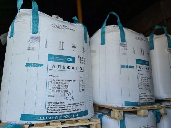 Закупаем отходы стеклотекстолит, текстолит омедненный