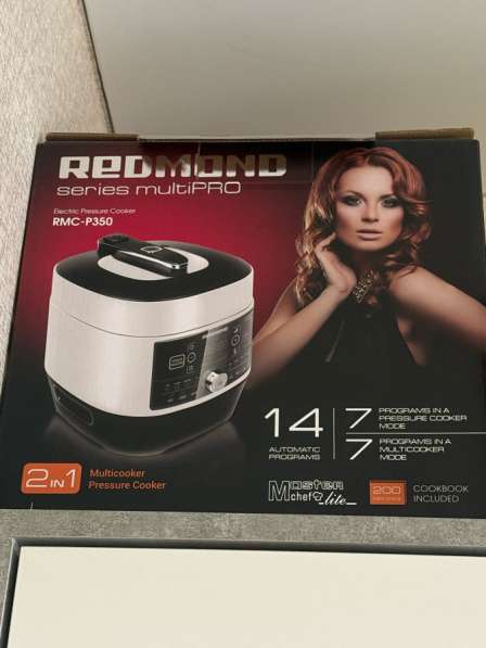 Мультиварка-скороварка Redmond RMC-P350
