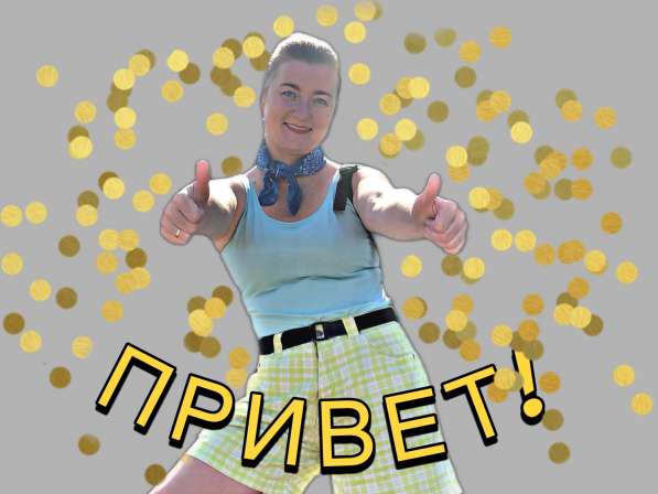 Стикеры для телеграмм на заказ в Перми