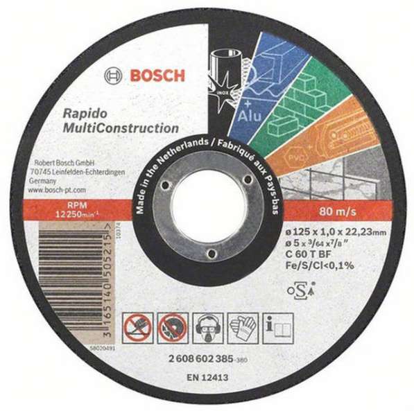 Диск отрезной абразивный Bosch 2.608.602.385 универсальный, 125мм