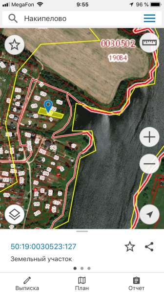 150 соток на первой линии Озернинского водохранилища в Рузе фото 11