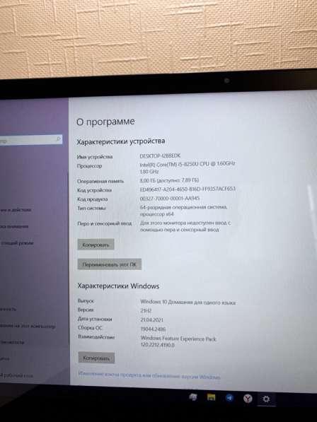 Ноутбук Xiaomi Mi Notebook Pro 15.6 в Москве фото 3
