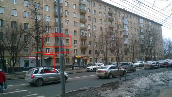 Продам 4-х комнатную квартира 105 м2, м. Университет в Москве фото 10