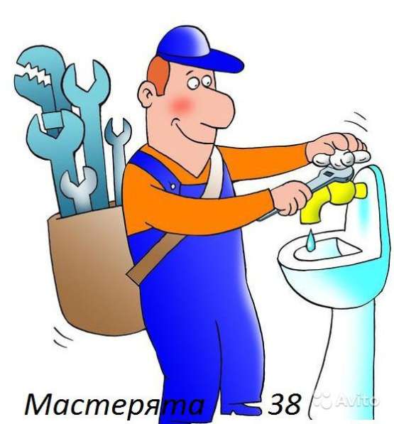 Муж на час в Иркутске фото 4
