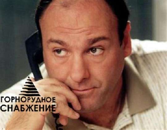 Производство и поставка запчастей для шагающих экскаваторов