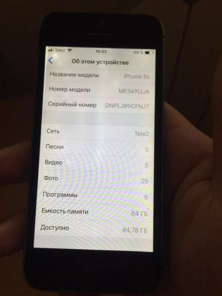 Айфон 5s 64 гб в Жуковском фото 3