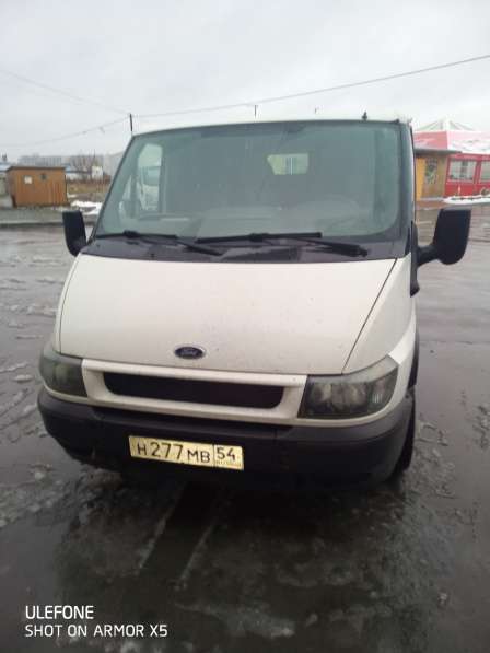 Ford, Telstar, продажа в Новосибирске