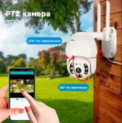 Камера видеонаблюдения wifi Smart camera 1080 в Москве фото 18