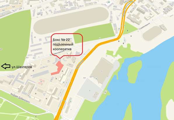 Автоэлектрик. Сигнализации. Комп. Диагностика. Выезд в Красноярске