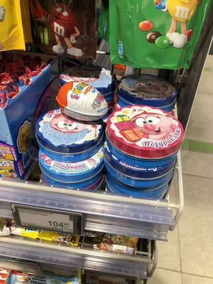 Тубус крышка дно, Монпасье
