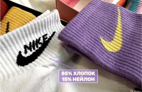 Носки Nike Premium-качества + 6 пар в 1 коробке в Хабаровске фото 4