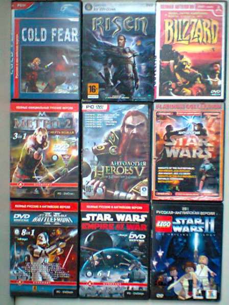 Игры компьютерные в Москве фото 17