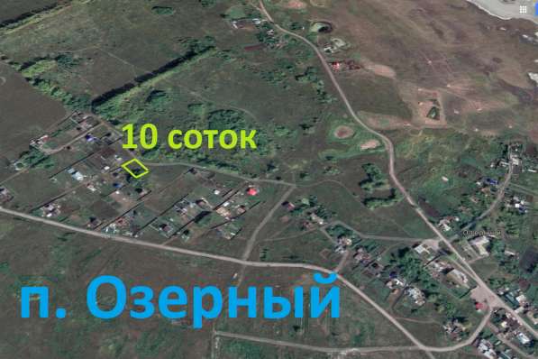 Участок 10 сот. (ИЖС) в Челябинске фото 12