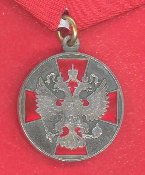 Россия муляж медаль ордена За заслуги перед Отечеством 2 ст
