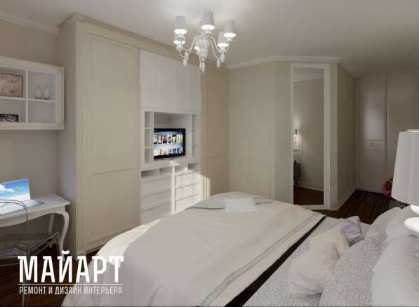 Дизайн - оформление ремонт и отделка квартир в Москве