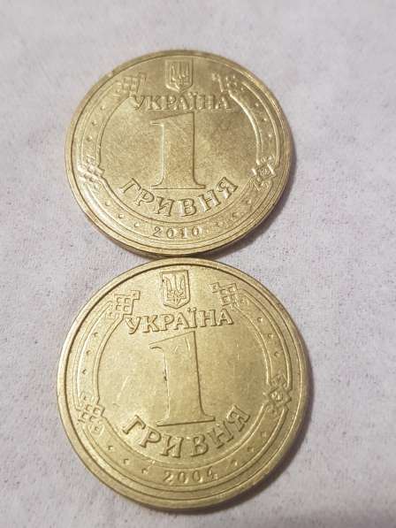 Монета Османской империи в Палестине в 