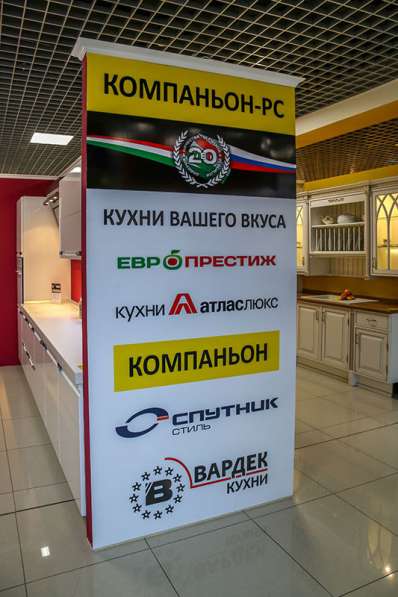 Изготовление и продажа мебели для кухонь! в Москве фото 3