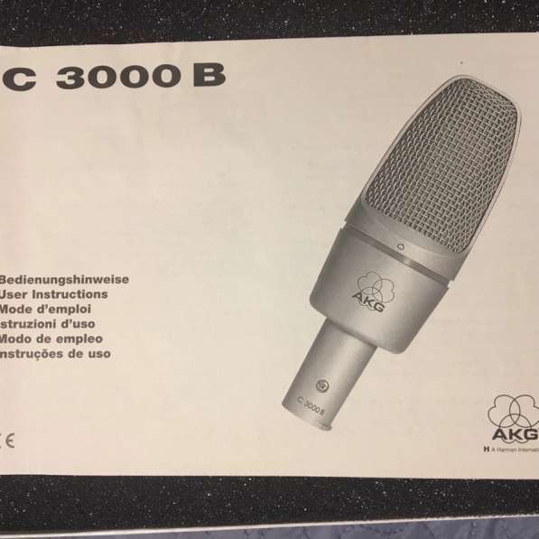 Микрофон AKG C3000b