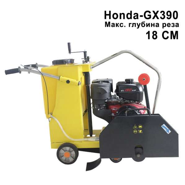 Продам Honda-GX390 Нарезчик швов мощностью 13 л. с., макс. г