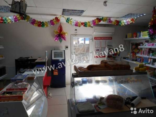 Междугородний обмен недвижимости в Краснодаре фото 4