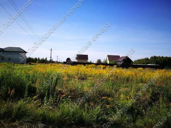 realty_mapper3.plot_in_locationИндивидуальное жилищное ст-во. Площадь 16.00 сот.Есть Электричество. в Москве фото 10