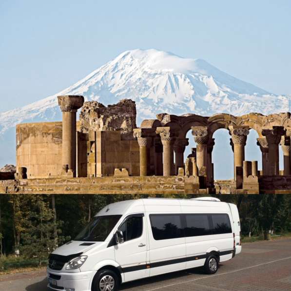 Туризм Best_voyage_Armenia в фото 10