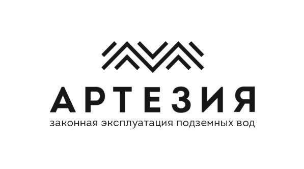 Программа мониторинга подземных вод