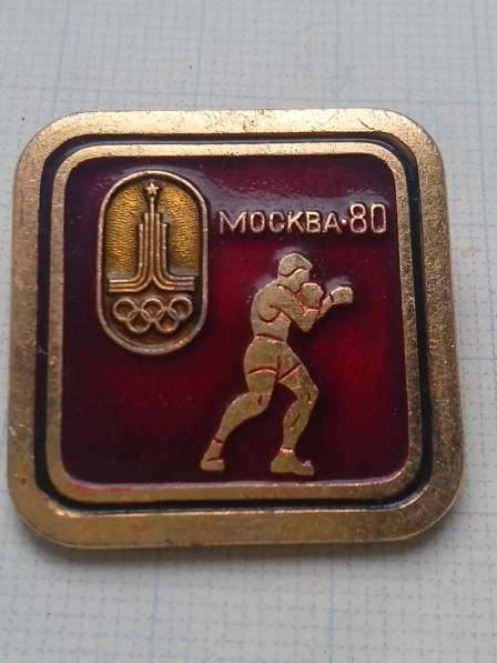 Спортивные значки времён СССР в фото 15