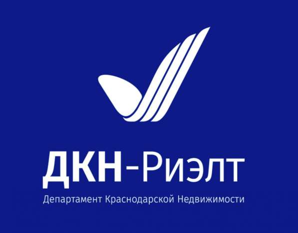 Менеджер по продажам недвижимости в Краснодаре фото 6