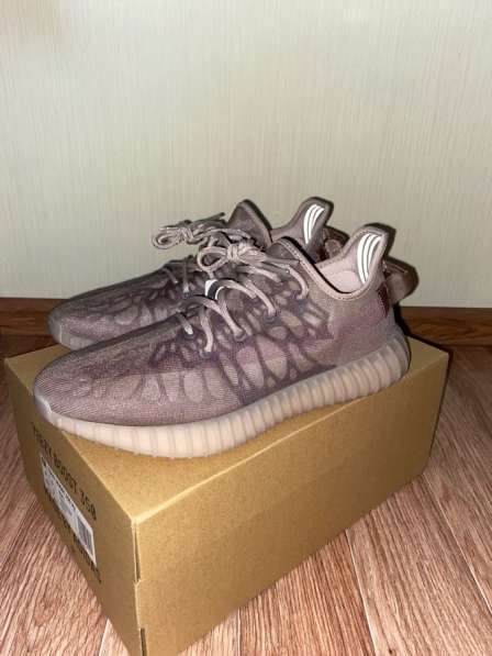 Adidas Yeezy boost 350v2 mono mist в Москве фото 5