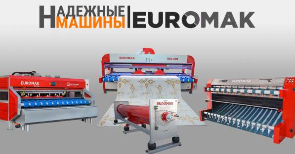 КОВРОМОЕЧНЫЕ МАШИНЫ - FJB GROUP LLC в фото 8