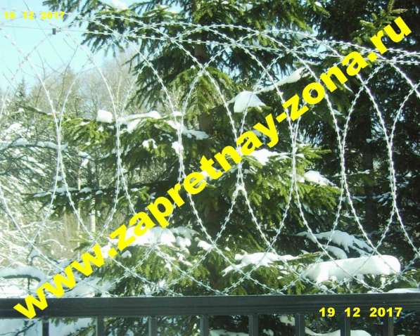 Колючая проволока Егоза. Монтаж, продажа в Москве фото 16