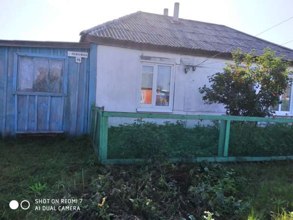 Продам жилой дом 53,1 кв. м с земельным участком 1003 кв. м в Екатеринбурге