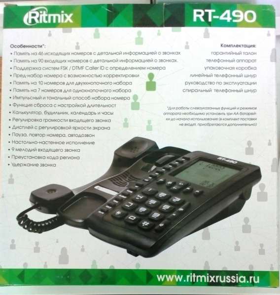 Телефон проводной Ritmix RT-490 (новый) с АОН в Белгороде