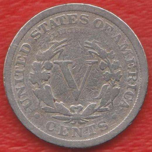 США 5 центов 1911 г. без знака мондвора Филадельфия