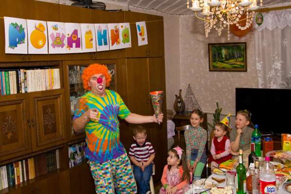 Волшебные фокусы-покусы с весёлым клоуном Бубликом в фото 10