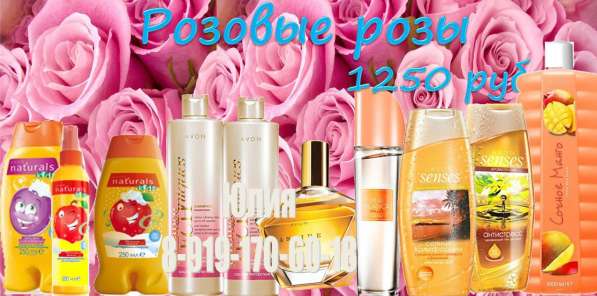 Самые крутые наборы в Самаре фото 4