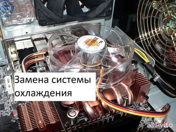 Компьютерный мастер, Бесплатный выезд. г. Псков в Пскове фото 5