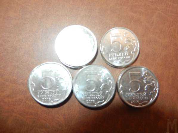 Монеты 5руб 2016г столицы государств комплект 14шт в Москве