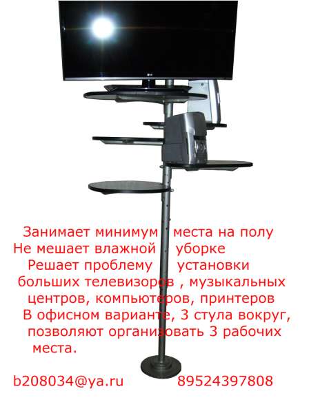 Стол-дерево в Белгороде