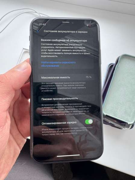 IPhone 11 в Тамбове фото 4