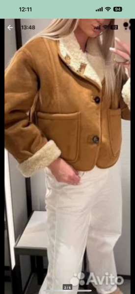 Дубленка Zara xs