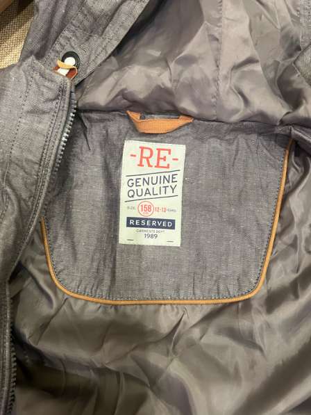 Ветровка для мальчика